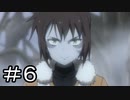 【なまらざんぎ】サモンナイト6　part.6