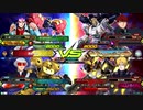 ユニバース師匠2没動画集その３