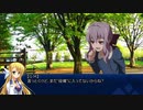 まともに人探しができないポンコツ達のクトゥルフ「酉」part.4