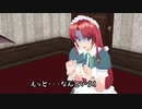 20191206紅魔館パート