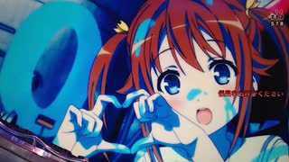 【パチンコ】Pハイスクール フリートMA【航海4日目でピンチ！】