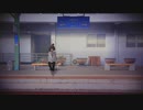 いかないで(piano.ver) 歌ってみた 【マト】