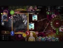 迫真ヴァイディ部 害虫駆除の裏技