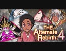 BLEACH ブレソル実況 part1598(THE Alternate Rebirth:4 前篇)