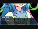 人間じゃない人間達のクトゥルフpart4-6【ゆっくり劇場】