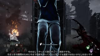 【Dead by Daylight】きりたんで目指すキングオブフレディ 3-13【VOICEROID実況プレイ】