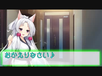 【VOICEROID劇場】ほろっと！イタコ姉様 帰宅編