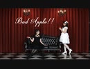 【一人二役で】Bad Apple!! 踊ってみた【ありしゃん】