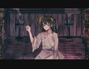 ハレハレヤ 歌ってみた 【マト】