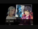 【実況】君と鳥籠の外へ『施薬僧のレタ』【Part.8】