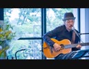 滝本晃司ソロライブ　94.8.13（夜の部）MANDA-LA2 ［管理NO.102］