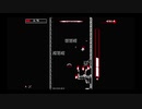 【実況】Downwellを今更やる -27