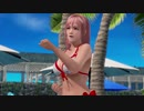 【DOAX3f】本日の グラビアパラダイスランダム 1080p/59.941or59.940fps