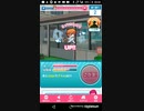 [TM1912]たすけてマイヒーローAndroidVer. Part19