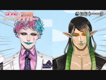 ずっと舞元力一みたいなラジオがしたかった花畑チャイカ