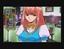 君の血液をなめたい【いまどきのバンパイア 実況プレイ Part2】