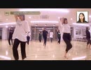 「全然起き上がれないSUNDAY」ダンスレッスン