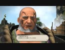 カッパのFF14生活S074　ツクヨミ戦　【実況】