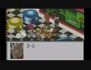 ロックマンエグゼ　＃6　part1