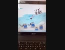 ねこねこ日本史 人類滅亡シリーズ4