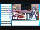 【艦これ2期】全艦娘出るまで、進めま10 part.8【ゆっくり実況】
