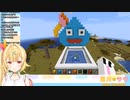 VTuberくしゃみまとめ Part15