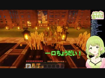 えまに髪を乾かしてもらい、プリンを食べさせてもらう森中花咲