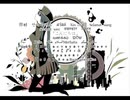 1925 を歌う牛乳プリン