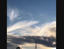 無条件の波動87