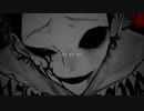 オートファジー/ばーん【cover】
