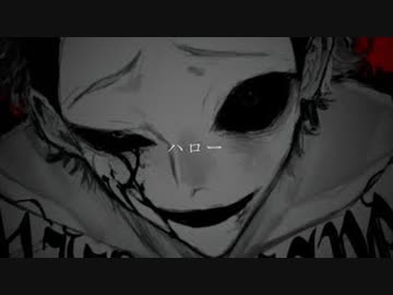 オートファジー/ばーん【cover】