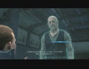 #14(1/3) 待望の小島秀夫監督作品、DEATH STRANDINGを実況プレイ