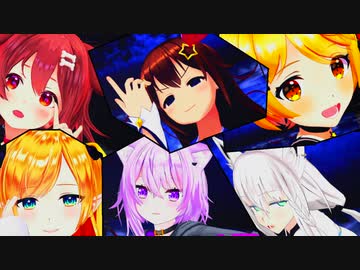 【ホロライブ】エンヴィキャットウォーク【MMD】