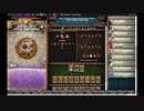 【手動】Cookie Clicker v2.019  219/366 令和元年 12月5日
