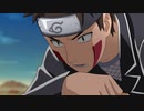 NARUTO-ナルト- 疾風伝　ナルトの背中～仲間の軌跡～　第六百二十三話　諦めないド根性