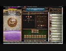 【手動】Cookie Clicker v2.019  220/366 令和元年 12月6日