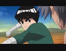 NARUTO-ナルト- 疾風伝　ナルトの背中～仲間の軌跡～　第六百二十一話　極めし者