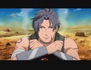 NARUTO-ナルト- 疾風伝　ナルトの背中～仲間の軌跡～　第六百十九話　魔の砂漠のサバイバル