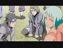 NARUTO-ナルト- 疾風伝　ナルトの背中～仲間の軌跡～　第六百十六話　三つの問題