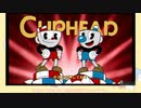 【ゆっくり】アクションゲーム初心者による「Cuphead」実況＃1
