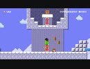 紹介スレのコースを実況プレイ #11