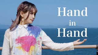 【おぎゃー2019】Hand in Hand 踊ってみた feat.skip-A【Anderela.】