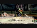 □大神　絶景版　実況プレイ□　part42
