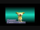 【実況】392種類育てるモンスターファーム2【14匹目】part126