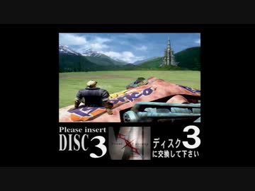 １から思い出すFF7 part15-4
