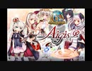 【実況プレイ】千年戦争アイギス 141年目