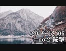 ショートサーキット出張版読み上げ動画5195