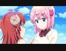 【ACMAD】まちカドイレギュラー その12【まちカドまぞく】