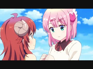 【ACMAD】まちカドイレギュラー その12【まちカドまぞく】