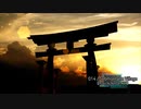 【和風BGM】日本の風景【NNIオリジナルインスト音楽】